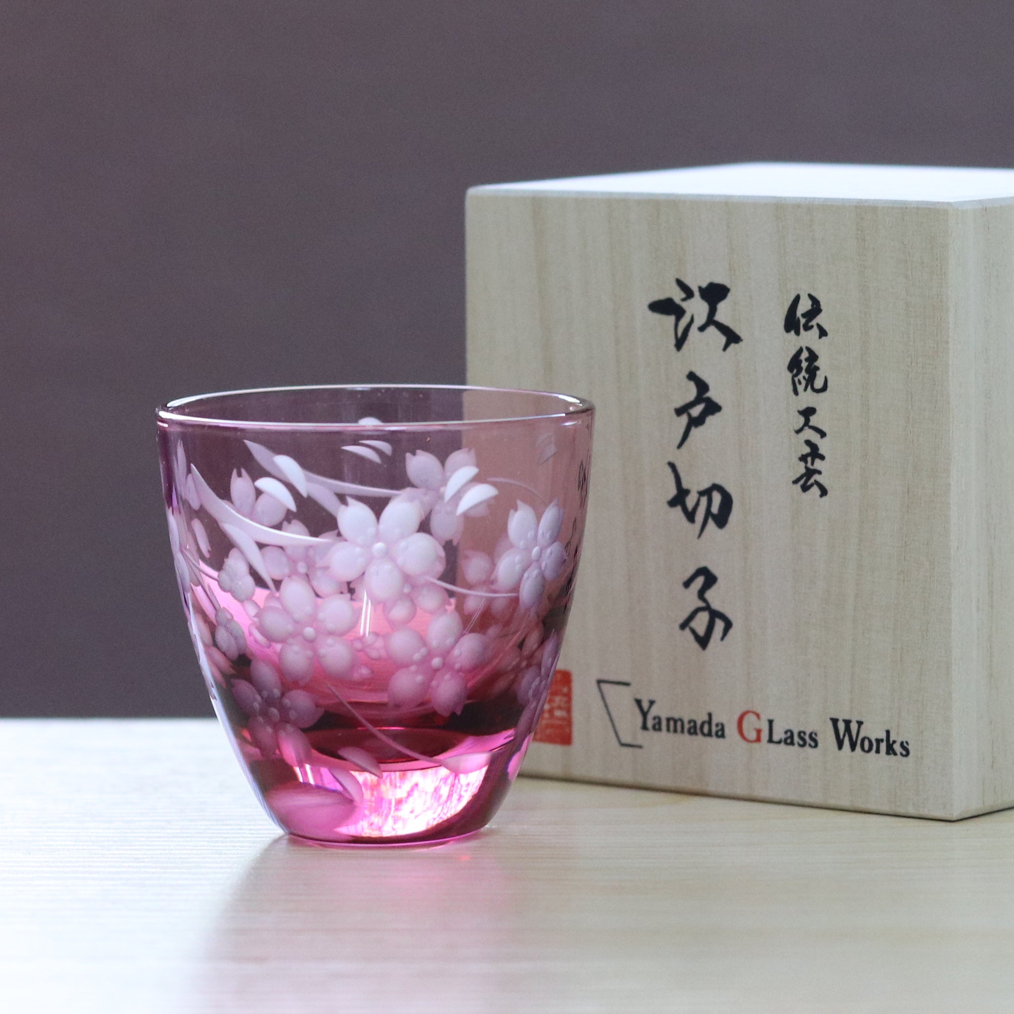 江戸切子 ぐい呑み|桜 - 花切子- |金赤|山田硝子