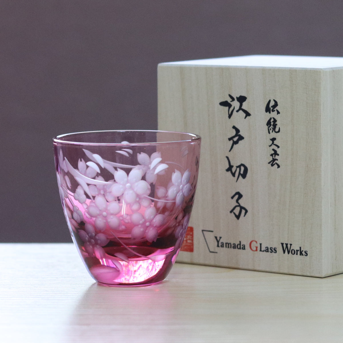 江戸切子 ぐいのみ|桜 - 花切子- |金赤|山田硝子