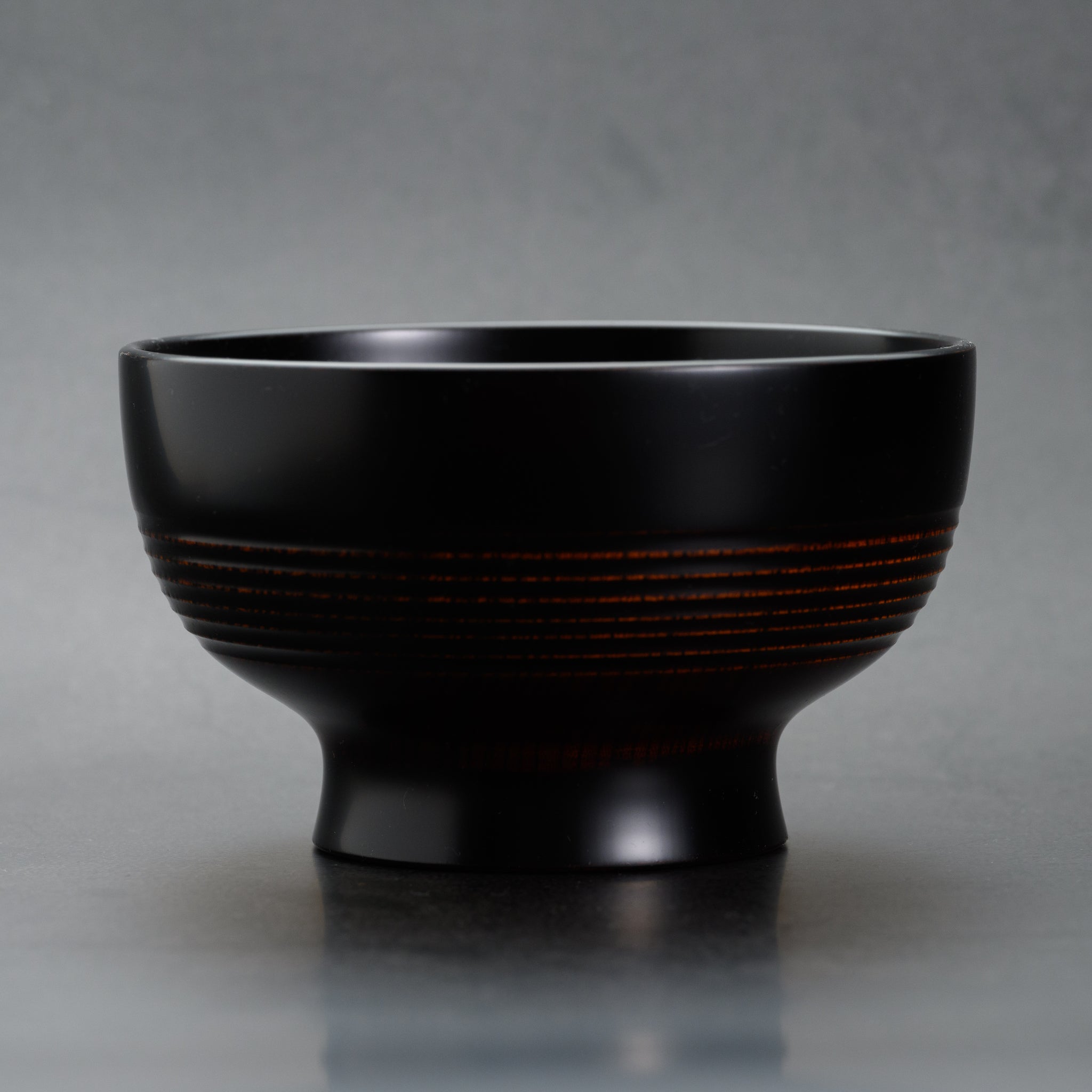 越前漆器 お椀 | 直右ヱ門 想椀 | 黒溜木地呂 | 土直漆器