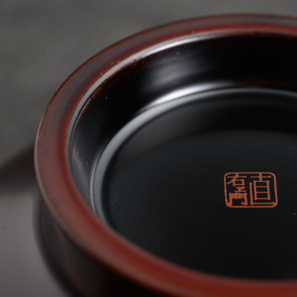 越前漆器 お椀 | 想椀 | 赤溜木地呂 | 土直漆器