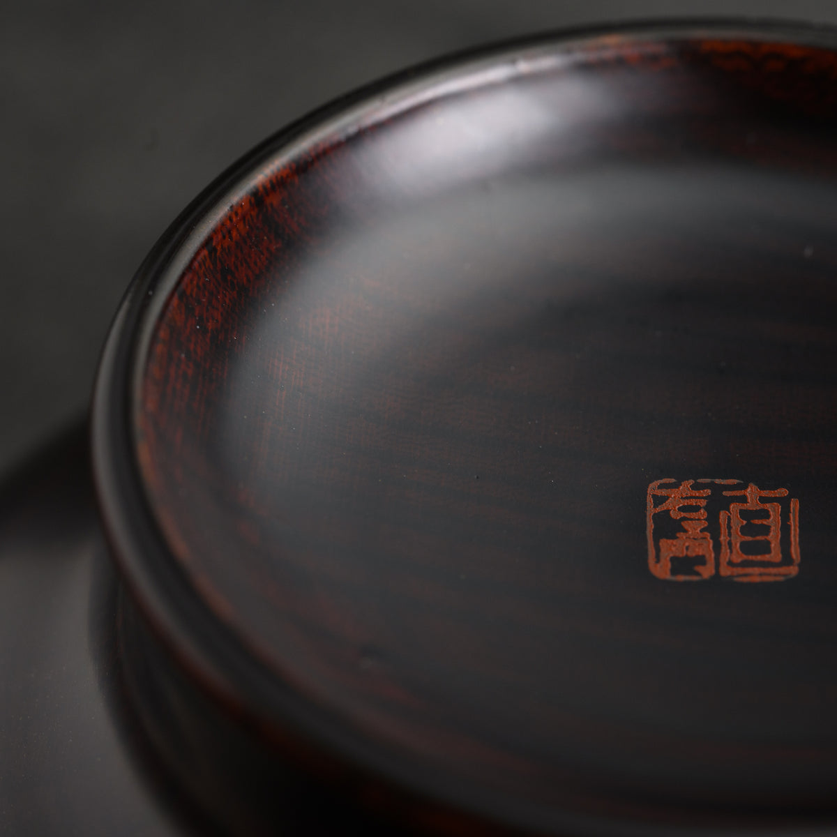 越前漆器 お椀 | 鳥獣戯画 | 内黒 | 土直漆器