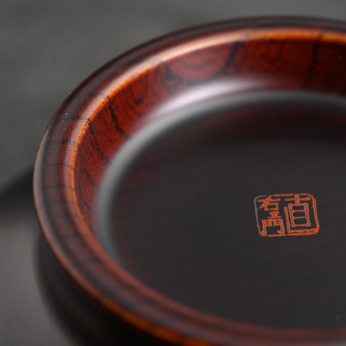 越前漆器 お椀 | 鳥獣戯画 | 内朱 | 土直漆器