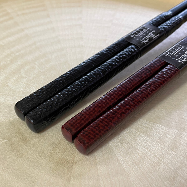 CFG Direct offers Carbon Fiber Chopsticks Set for a sweet taste of