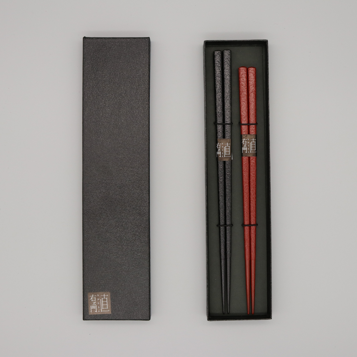 越前漆器 | 夫婦 蒔地塗箸 | 黒/朱 | 土直漆器