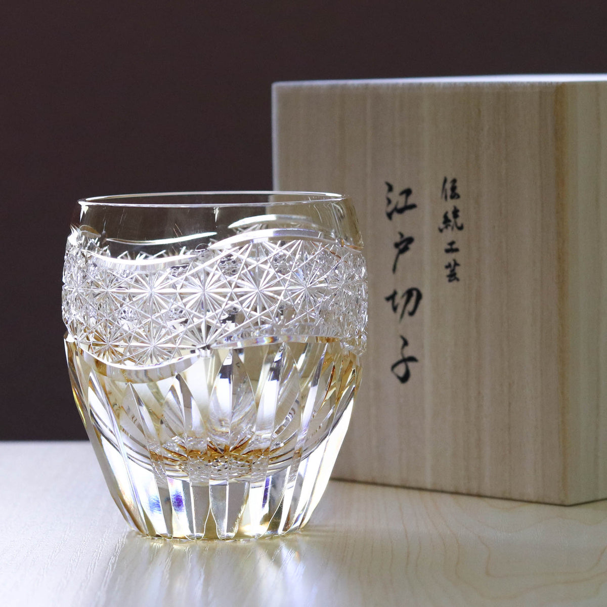 江戸切子 ロックグラス | 向日葵 | 黄 | 東亜硝子工芸