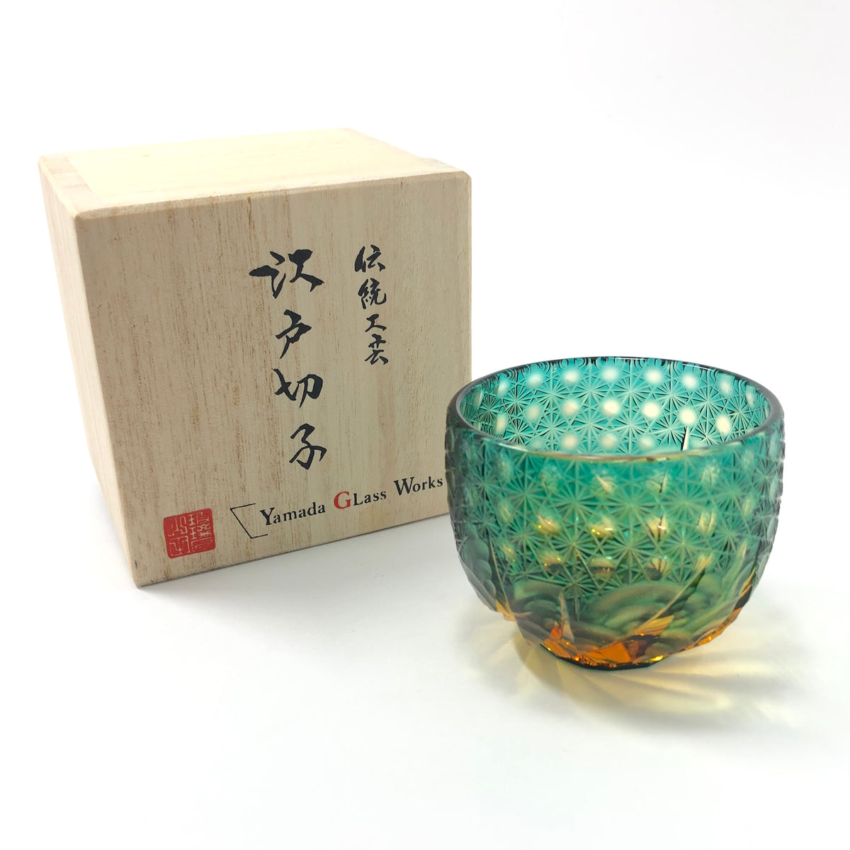 江戸切子 ぐいのみ | 漣 | 琥珀纏 グリーン | 山田硝子
