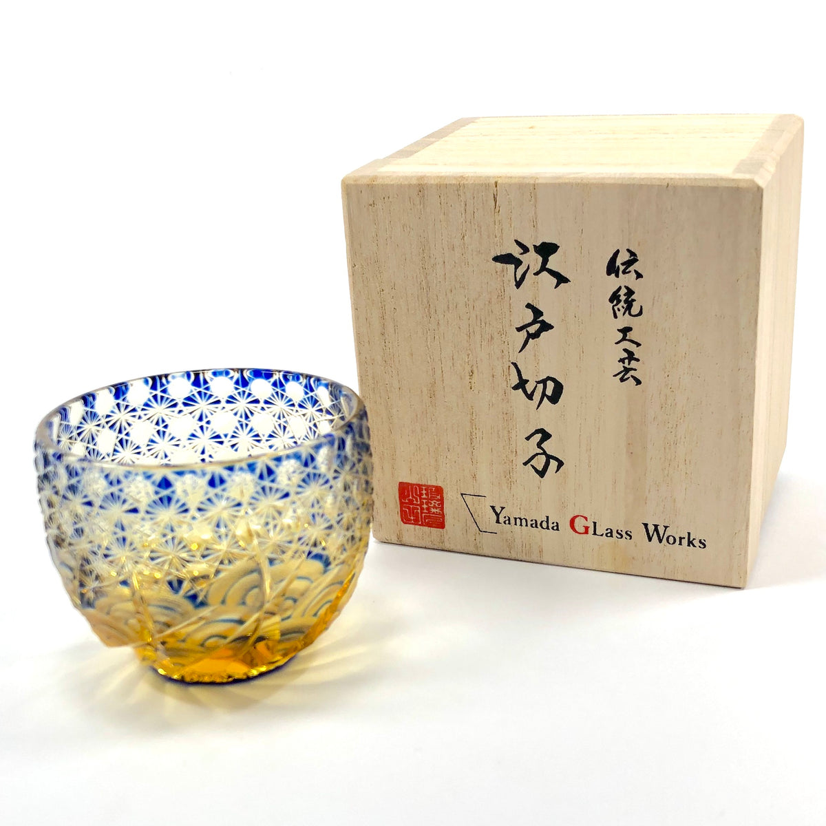 江戸切子 ぐいのみ | 漣 | 琥珀纏 瑠璃 | 山田硝子