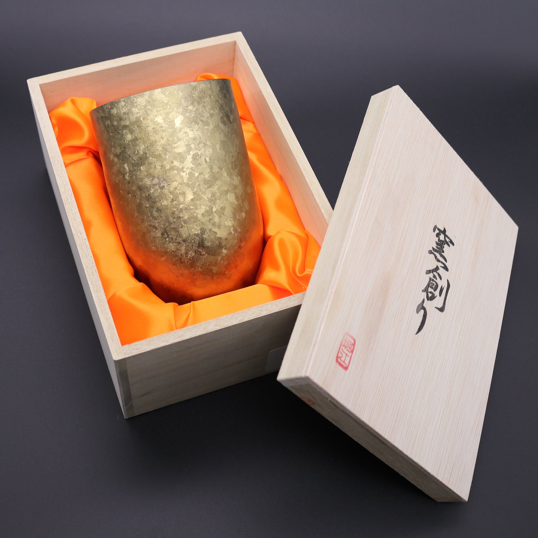燕三条 | 窯創り チタン二重タンブラー ブースター 400 | ゴールド | ホリエ