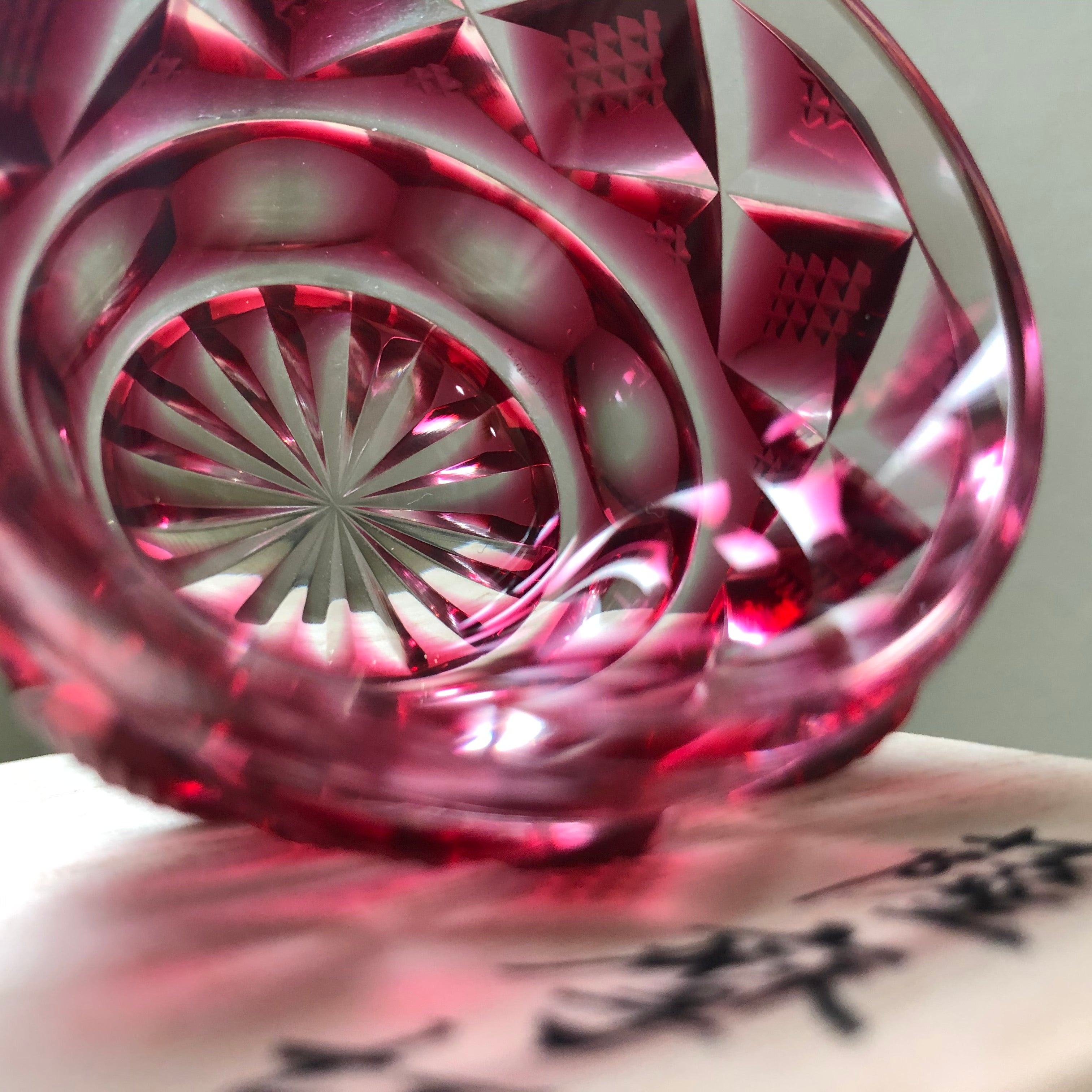 薩摩切子 冷酒おちょこ | 伝匠猪口 小 | 金赤 | 薩摩びーどろ工芸
