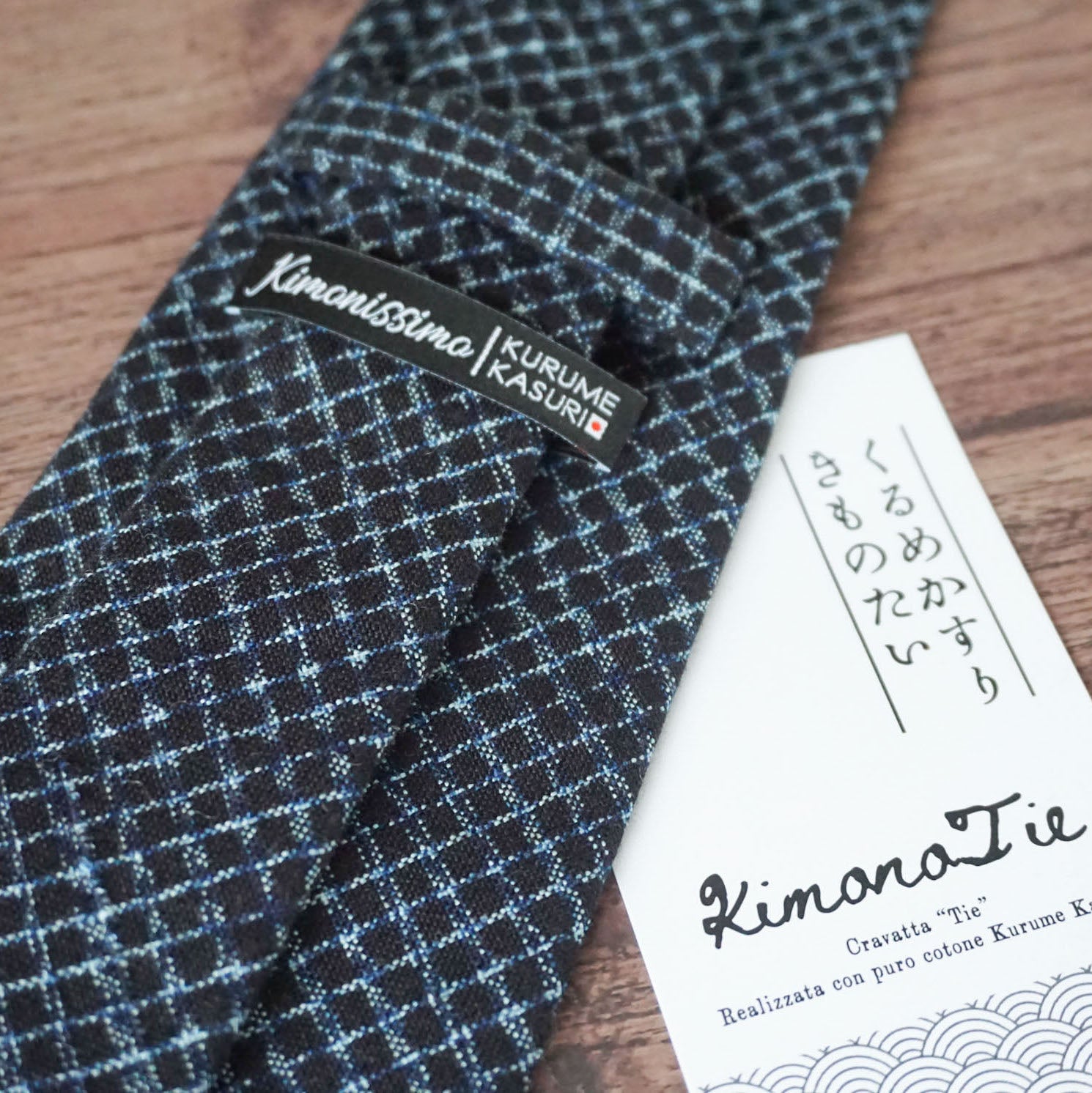 久留米絣 ネクタイ | 文人絣 | Kimonissimo【次回入荷11月以降】