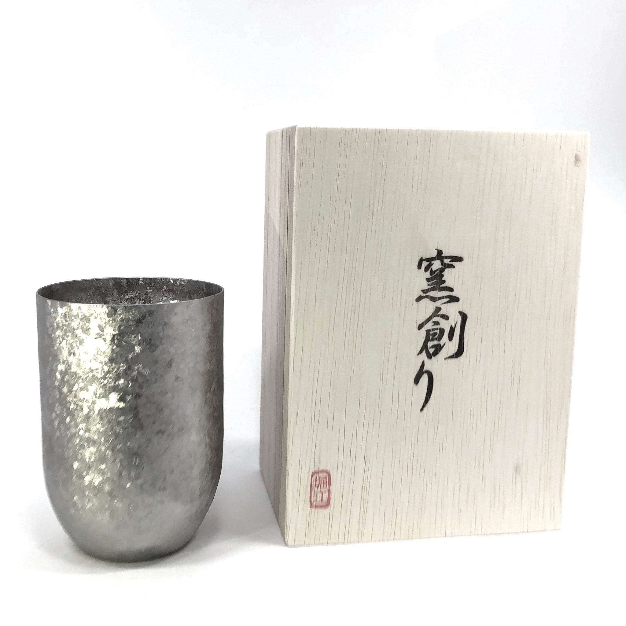 燕三条 | 窯創り チタン二重タンブラー ブースター 400 | シルバー | ホリエ