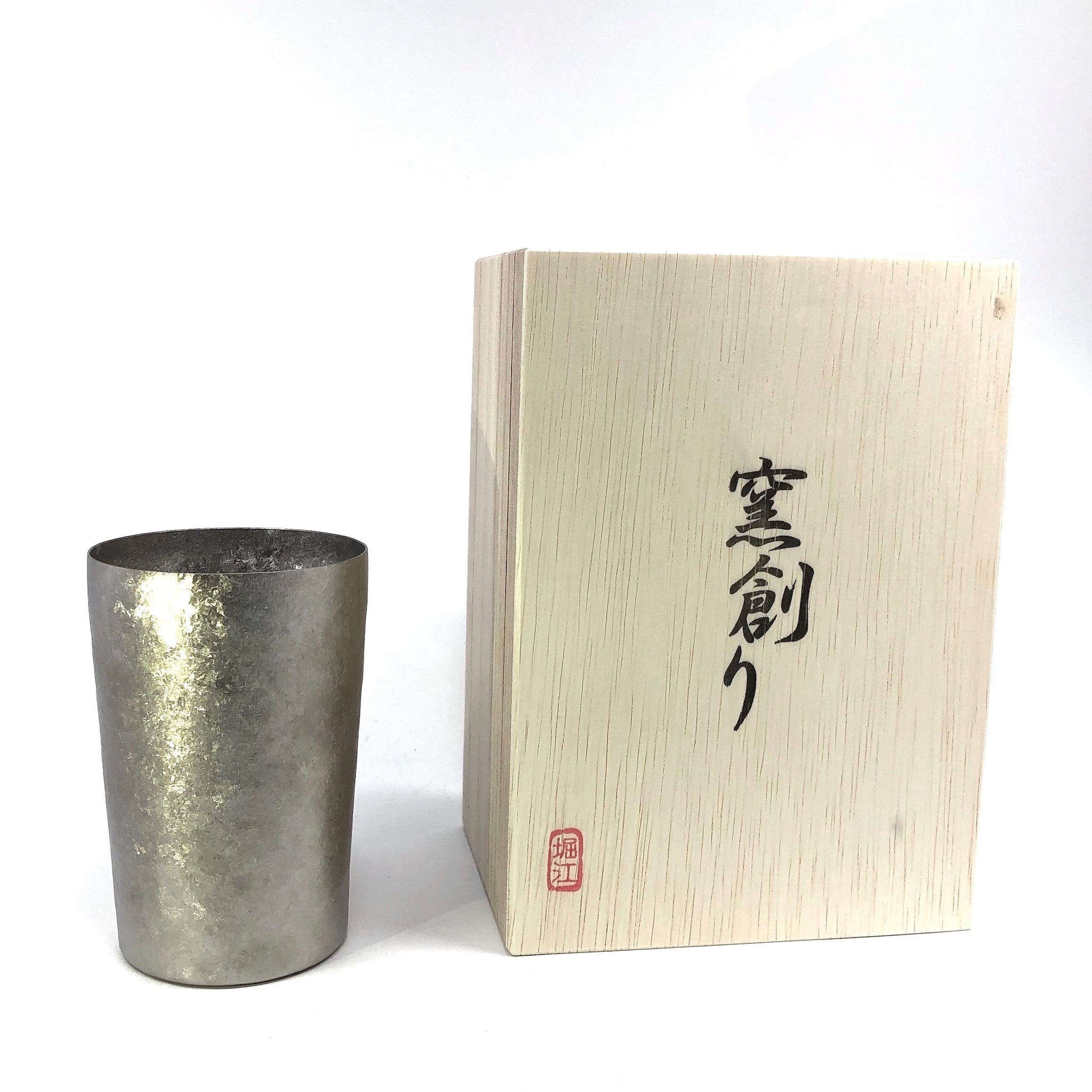 燕三条 | 窯創り チタン二重タンブラー ライト 270 | シルバー | ホリエ