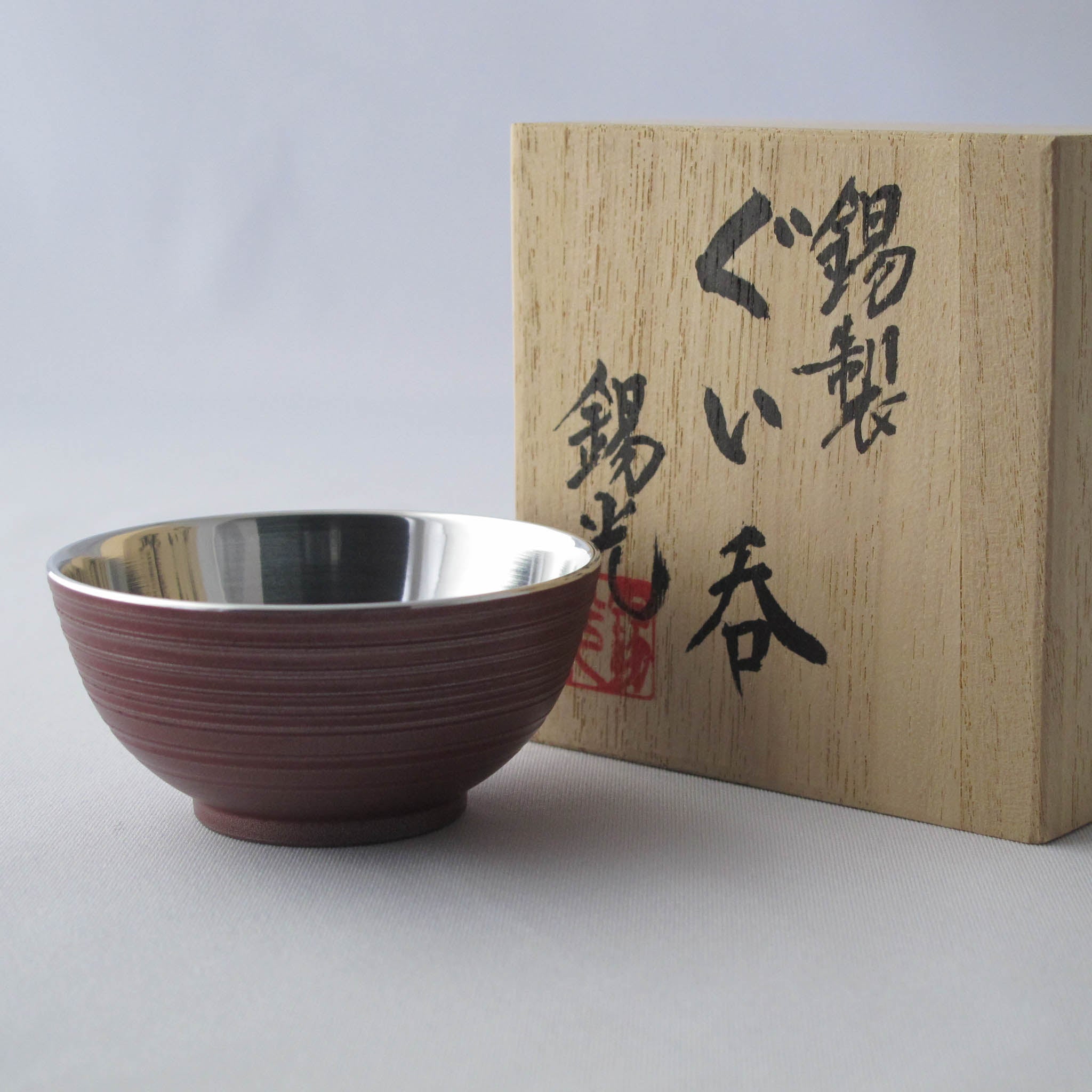 錫器 平盃 | 花ことば 四季 | 冬 | 錫光