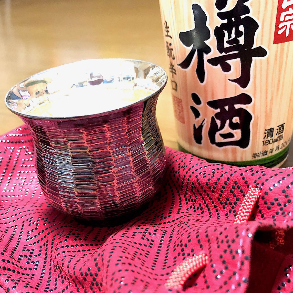 ぐい呑み | 純銀製 くびれ型 (小) | 槌目模様 | 森銀器製作所