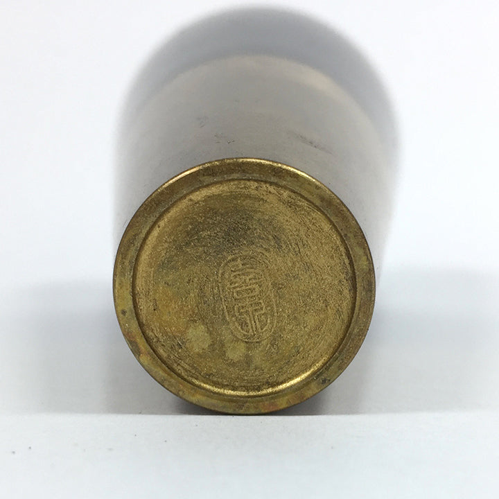日本酒グラス | 高岡銅器 山中漆器 ぐい呑み | HORN 黒漆 MELLOW GOLD/MISTY SILVER | 喜泉