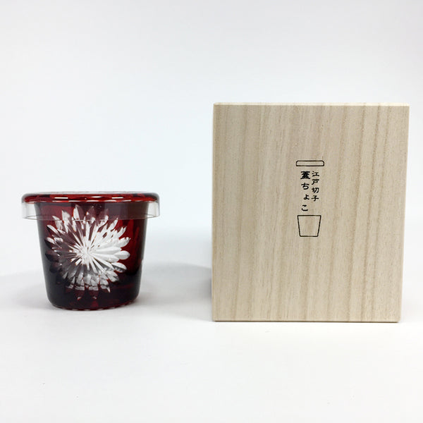 江戸切子 蓋つきグラス | 蓋ちょこ | 八重菊 | 廣田硝子 - 日本工芸堂