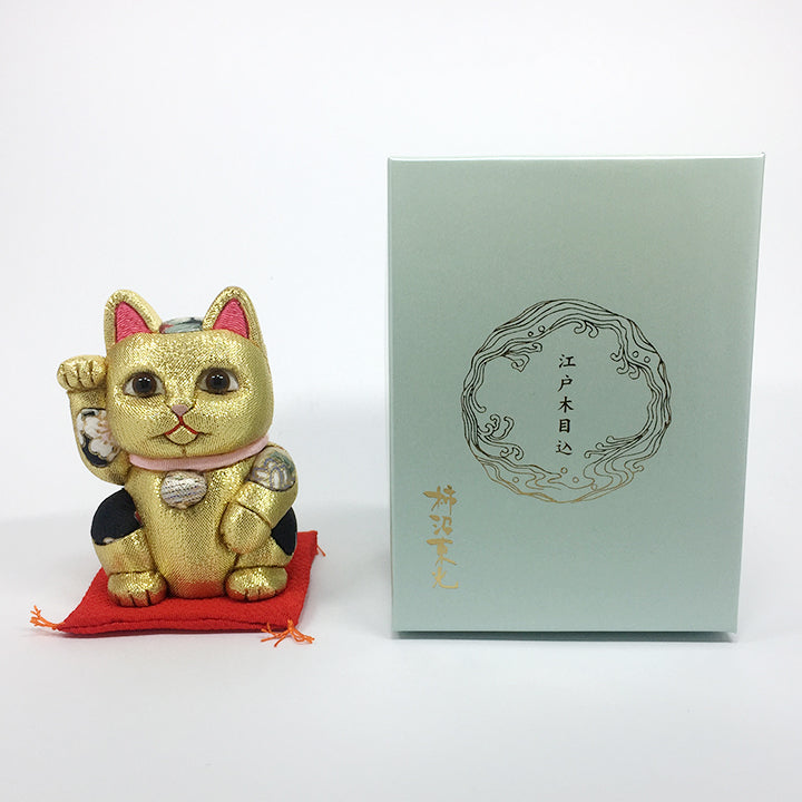招き猫 | 江戸木目込み 招き猫 風水(小) | 金 | 柿沼人形
