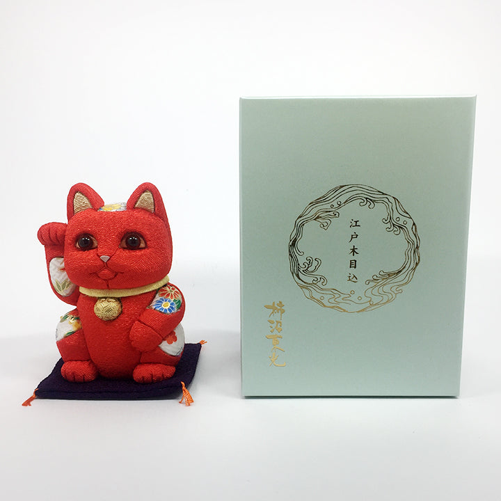招き猫 | 江戸木目込み 招き猫 風水(小) | 赤 | 柿沼人形