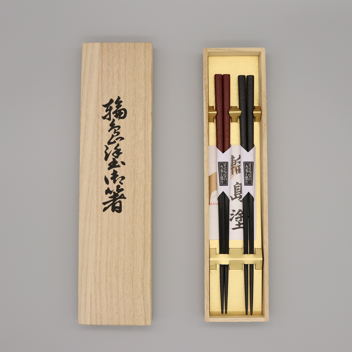 輪島塗 | 夫婦箸 極細 半乾漆 | 大藤漆器店