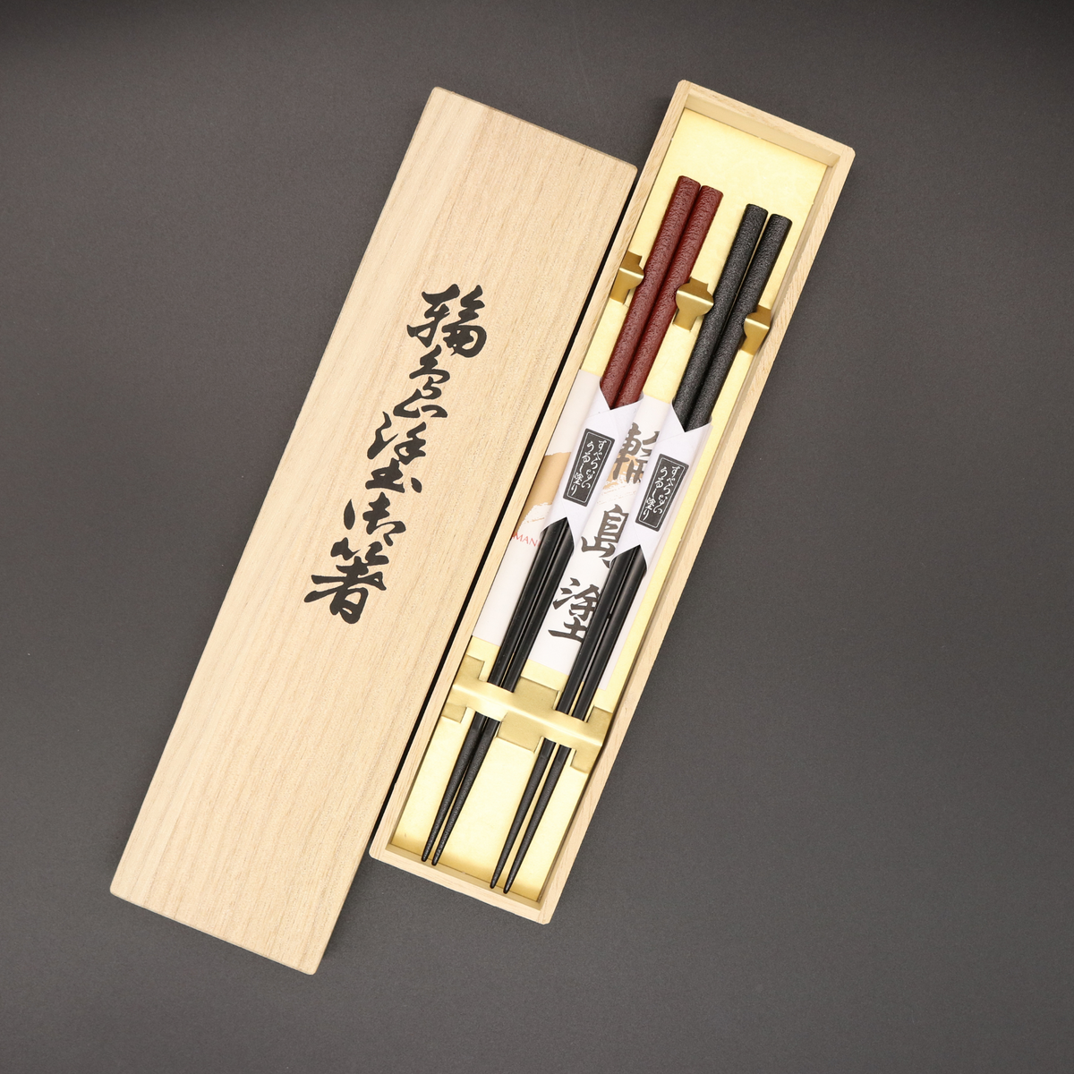 輪島塗 | 夫婦箸 極細 半乾漆 | 大藤漆器店