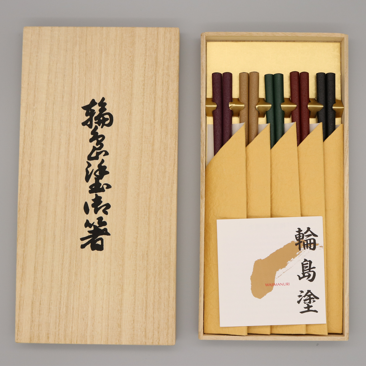 輪島塗 | 五膳入箸 乾漆 5色 | 大藤漆器店