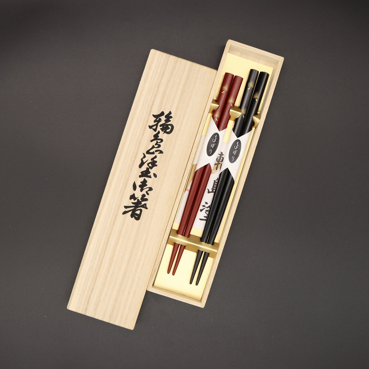 輪島塗 | 夫婦箸 飛花 沈金 | 大藤漆器店