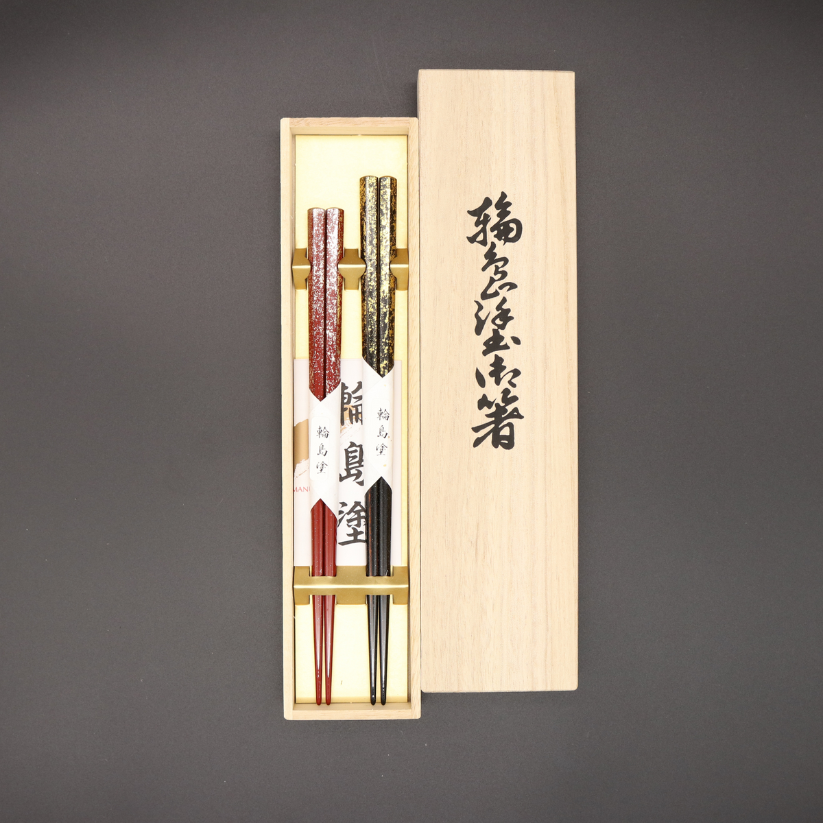 輪島塗 | 夫婦箸 五角 梨地 | 大藤漆器店