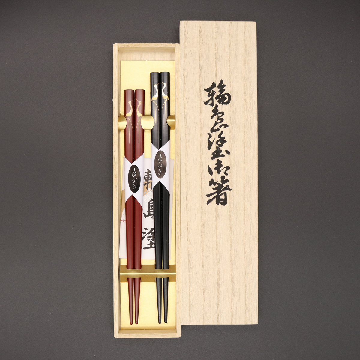輪島塗 | 夫婦箸 向鶴蒔絵 | 大藤漆器店