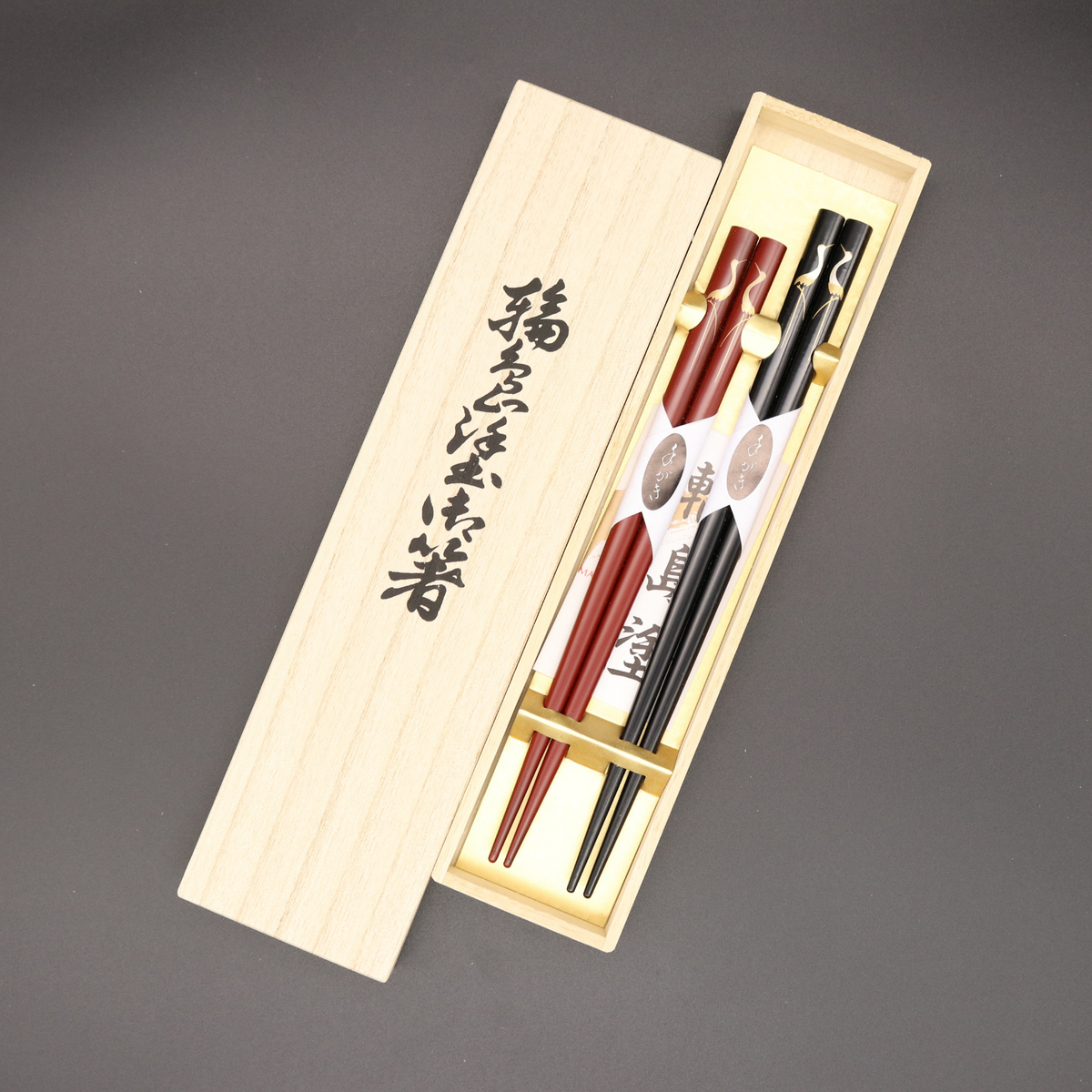 輪島塗 | 夫婦箸 向鶴蒔絵 | 大藤漆器店