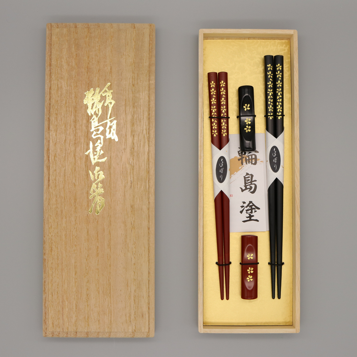 輪島塗 | 夫婦箸 箸置付 桜沈金 | 大藤漆器店