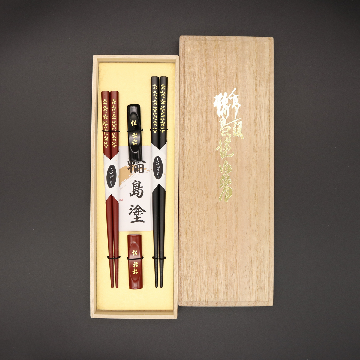 輪島塗 | 夫婦箸 箸置付 桜沈金 | 大藤漆器店