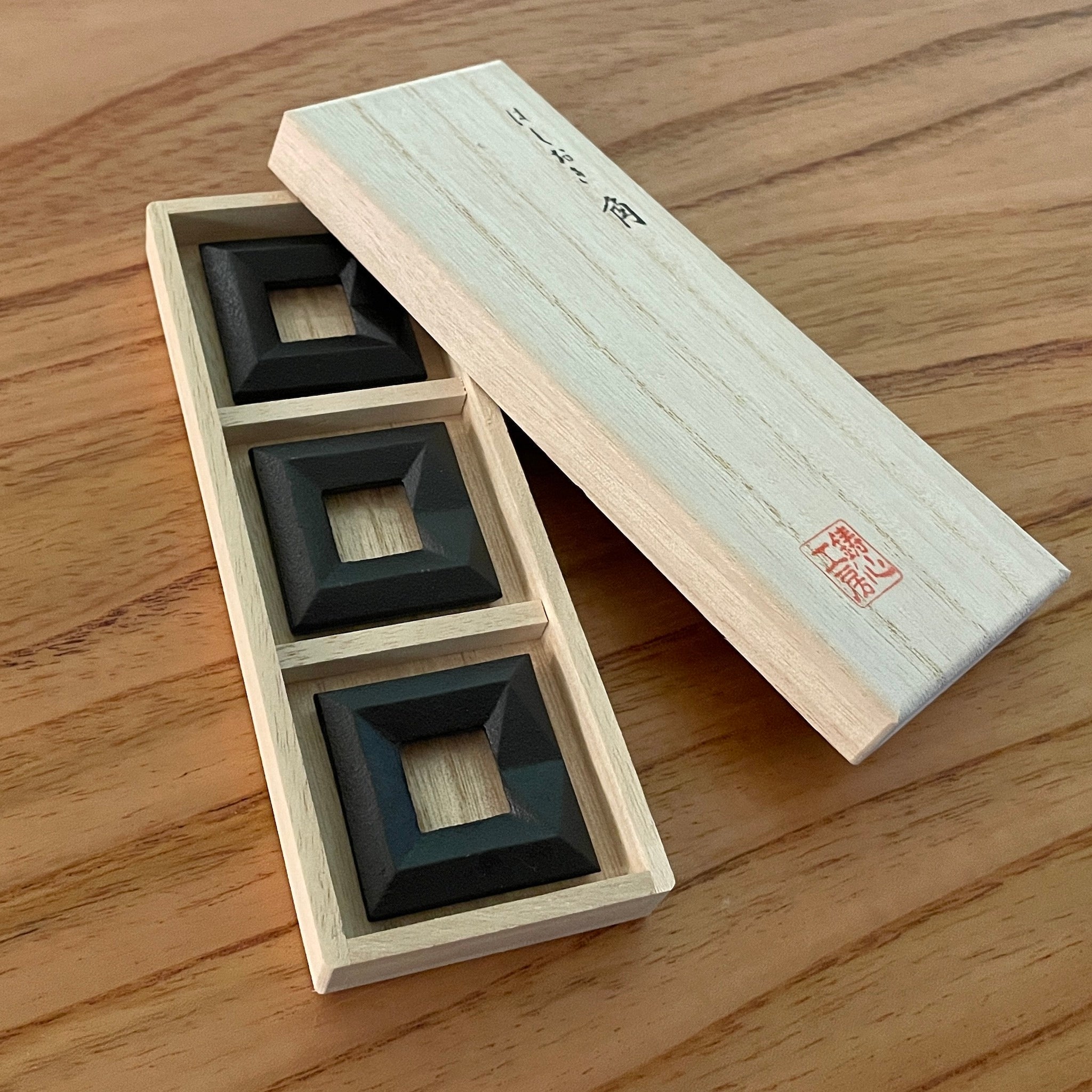 山形鋳物 箸置き | 箸置き 角 | 3個セット | 鋳心ノ工房