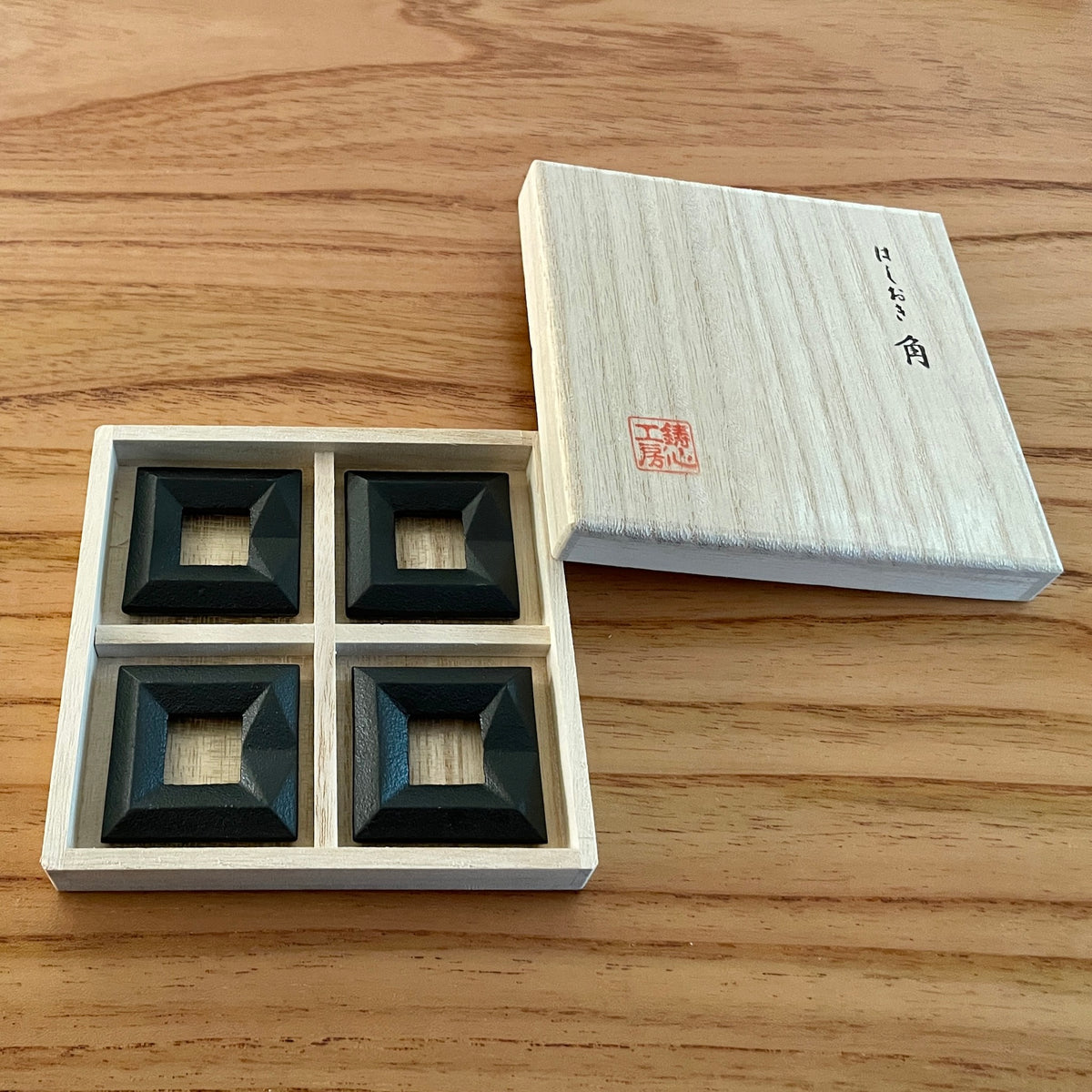 山形鋳物 箸置き | 箸置き 角 | 4個セット | 鋳心ノ工房