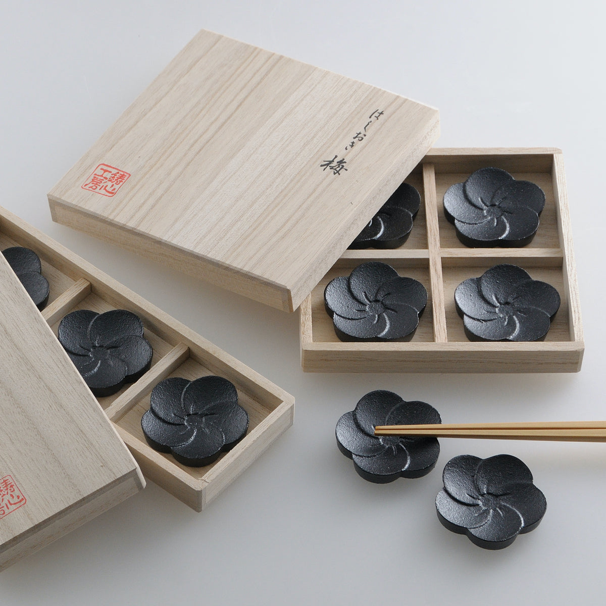 山形鋳物 箸置き | 箸置き 梅 | 3個セット | 鋳心ノ工房