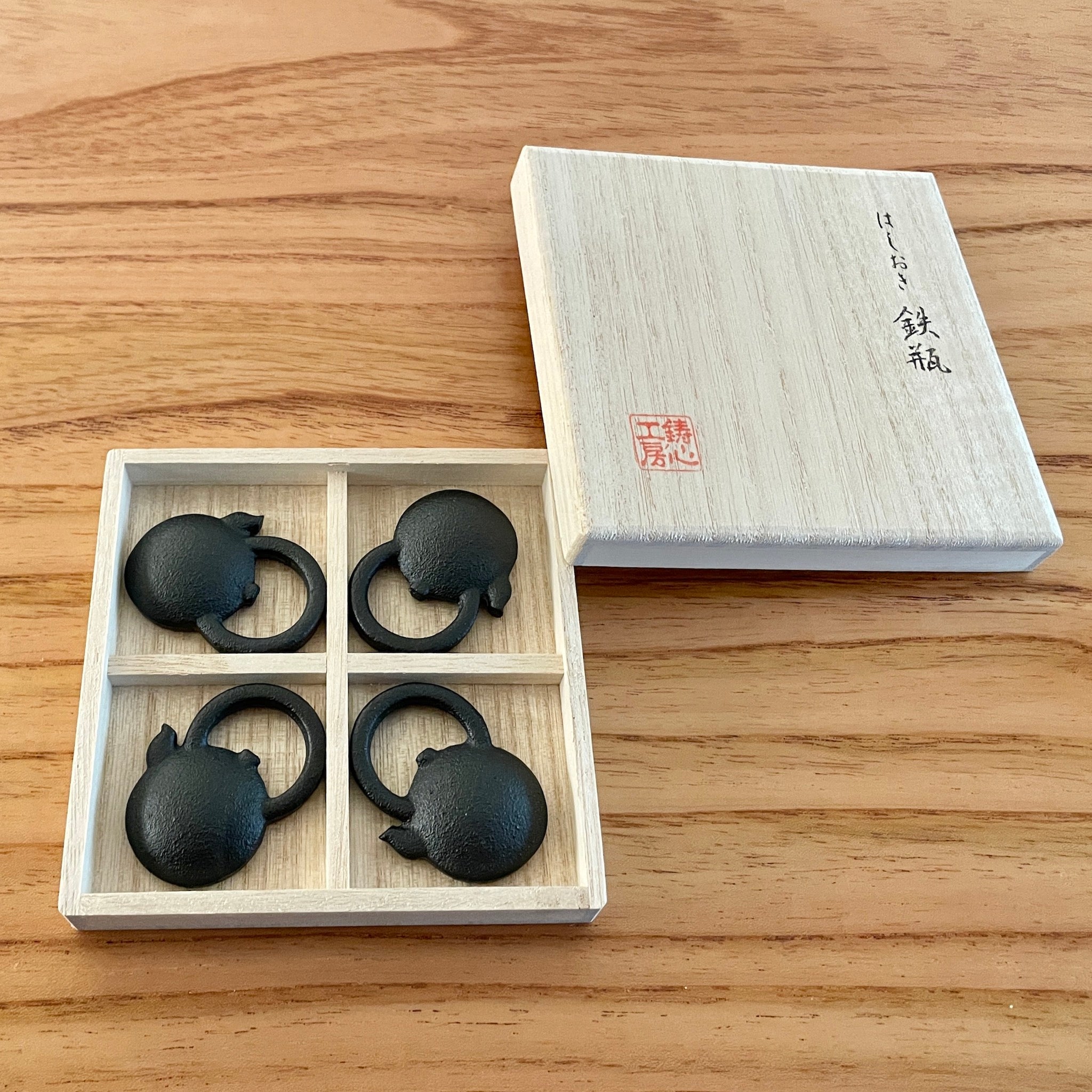 山形鋳物 箸置き | 箸置き 鉄瓶 | 4個セット | 鋳心ノ工房