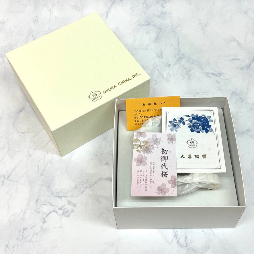 洋食器 | カップ&ソーサー 桜シリーズ | 初御代桜 (はつみよざくら) | 大倉陶園