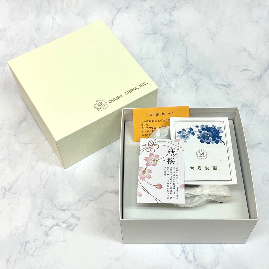 洋食器 | カップ&ソーサー 桜シリーズ | 結桜 | 大倉陶園