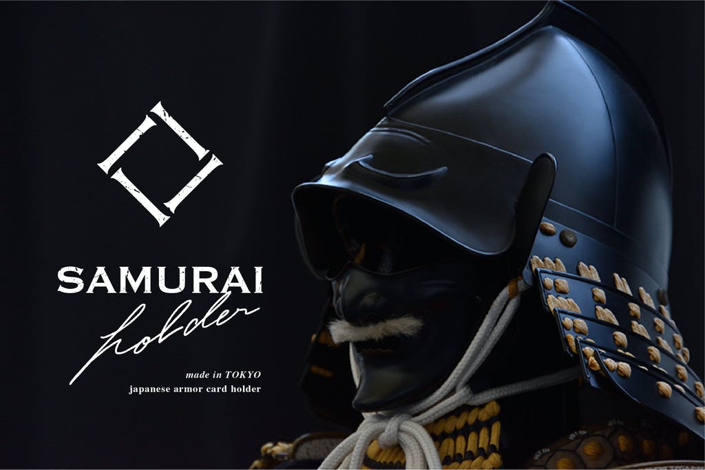 名刺入れ | SAMURAI holder | BUSHO 武将