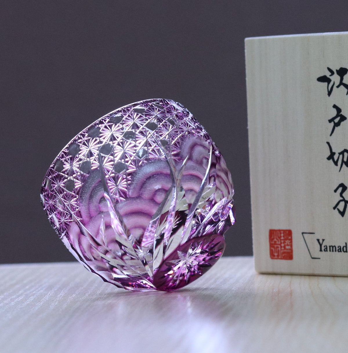 江戸切子 ぐいのみ | 漣 | 金紫 | 山田硝子