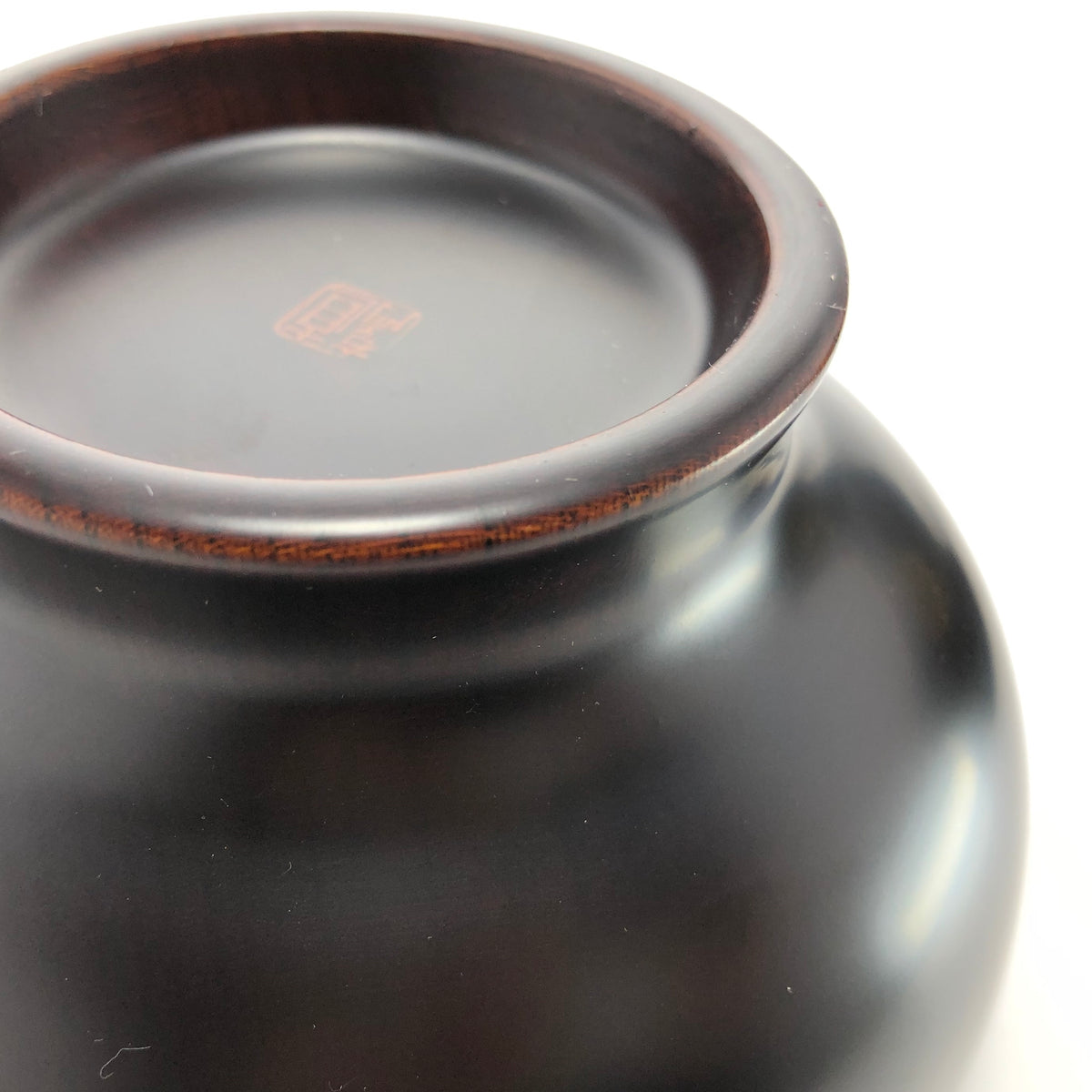 越前漆器 お椀 | 椀 日月| 木地呂内朱 | 土直漆器
