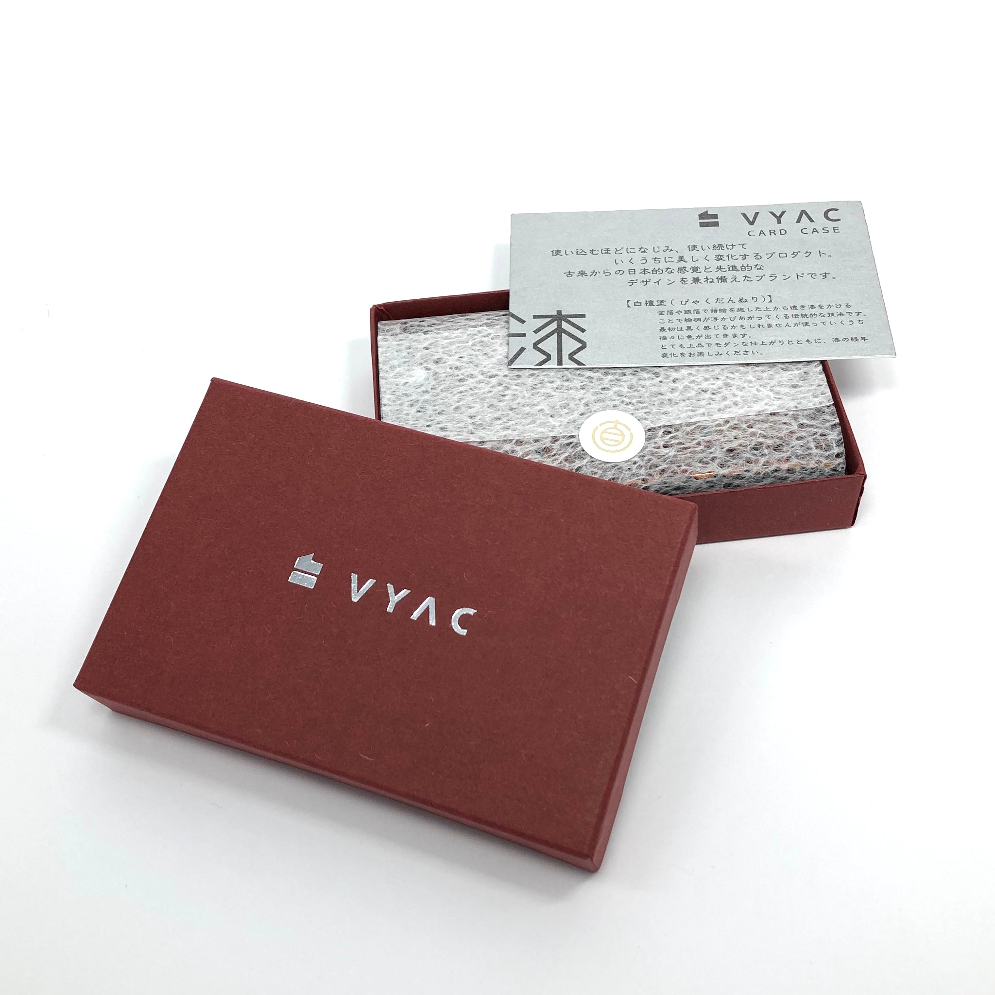 越前漆器 名刺入れ | VYACカードケース | 青海波 | 土直漆器