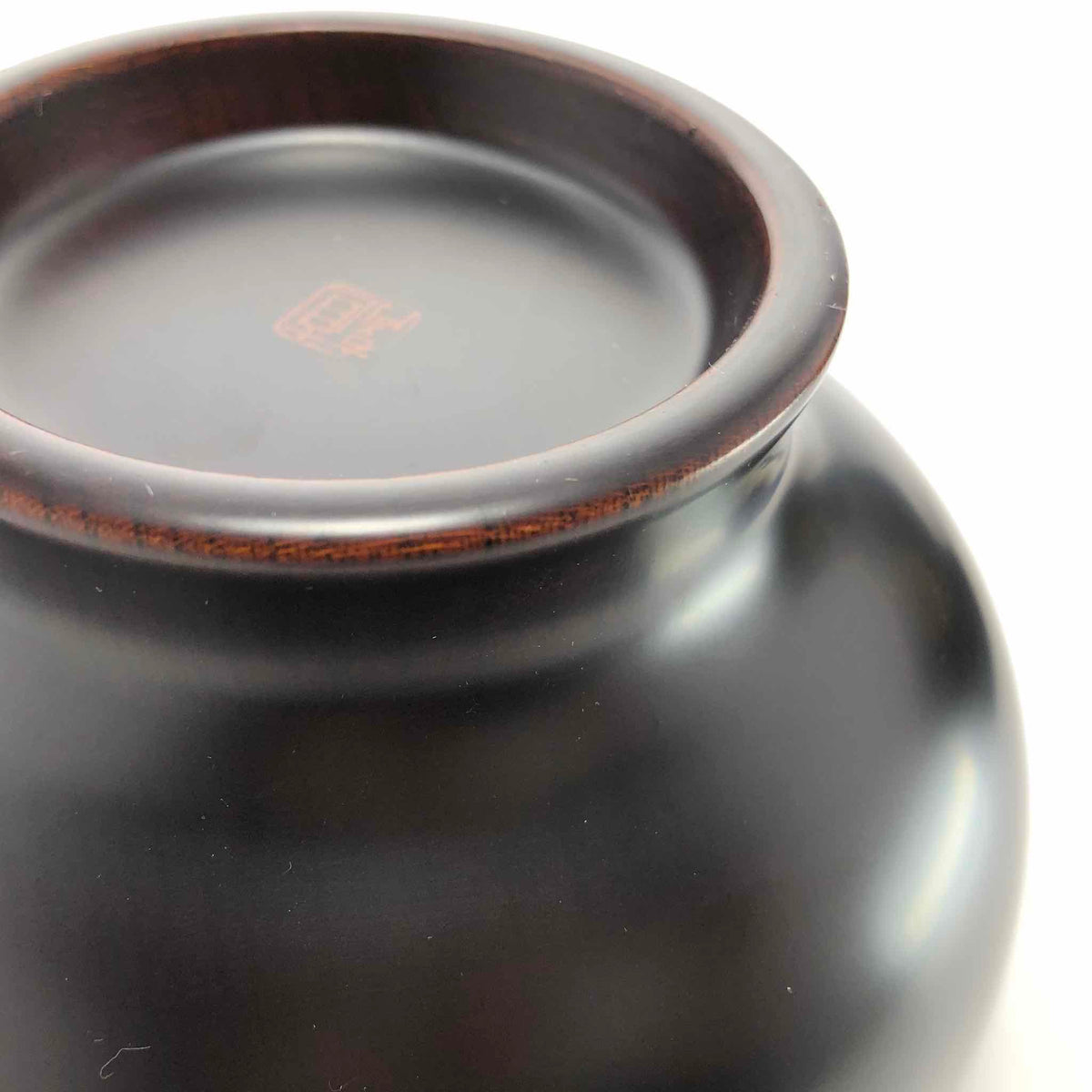 越前漆器 お椀 | 椀 日月| 木地呂 | 土直漆器
