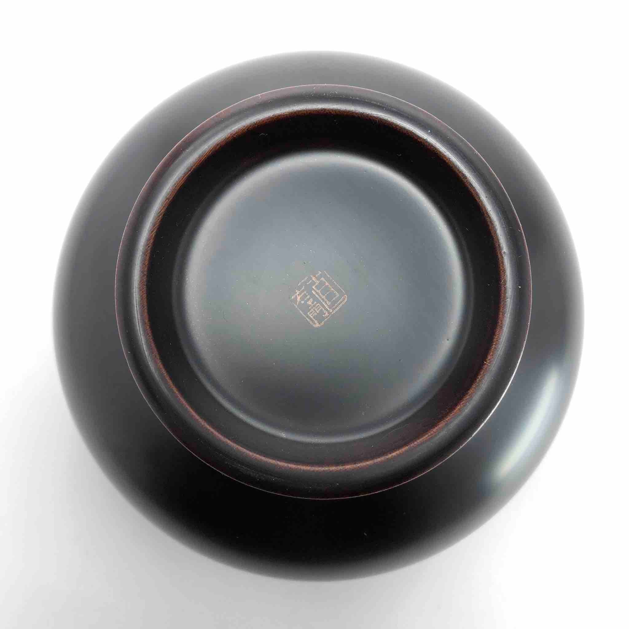 越前漆器 お椀 | 椀 日月| 木地呂 | 土直漆器