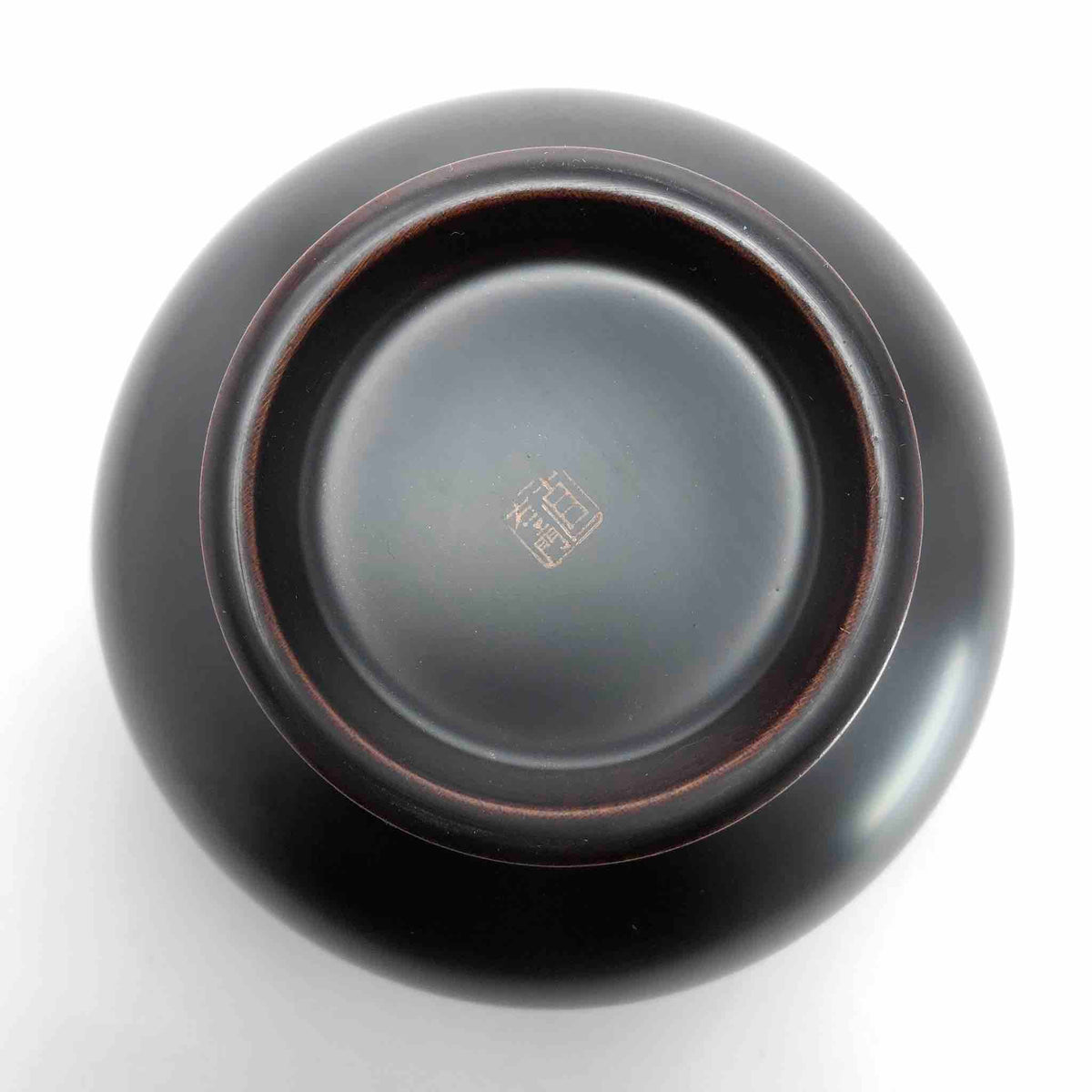 越前漆器 お椀 | 椀 日月| 木地呂 | 土直漆器