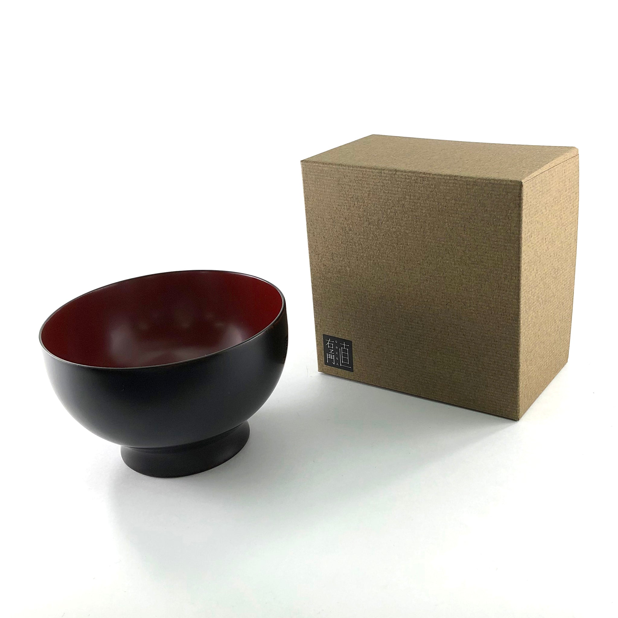 越前漆器 お椀 | 直右ヱ門 欅まり椀 | 木地呂内朱 | 土直漆器