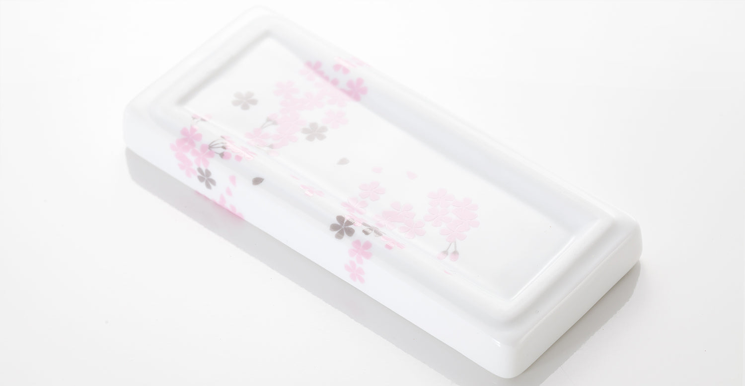 有田焼 ポータブル書道セット | 花陶硯 プチ硯セット | さくら | よしだ書道具店