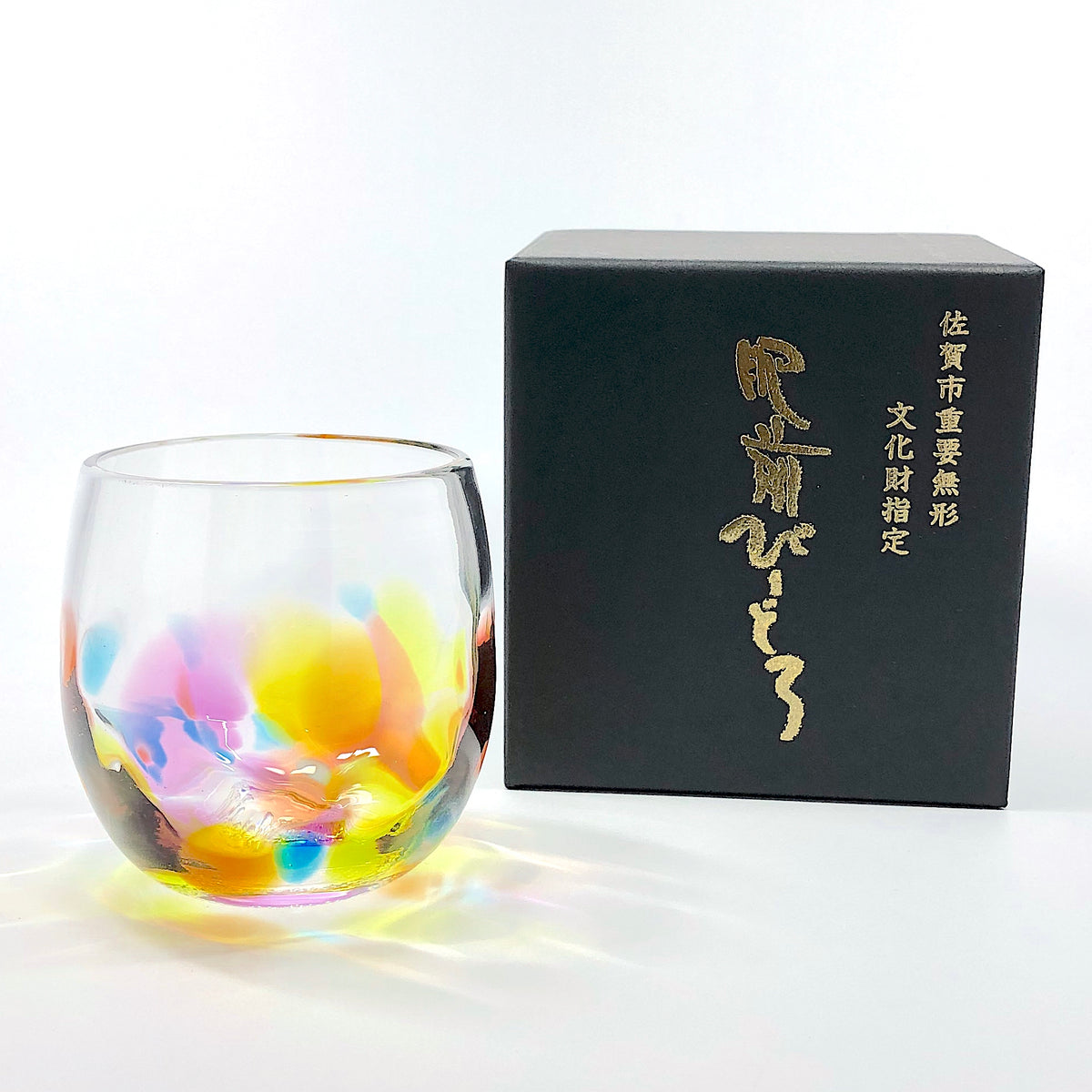 肥前びーどろ グラス | 虹色しずく型 | 副島硝子