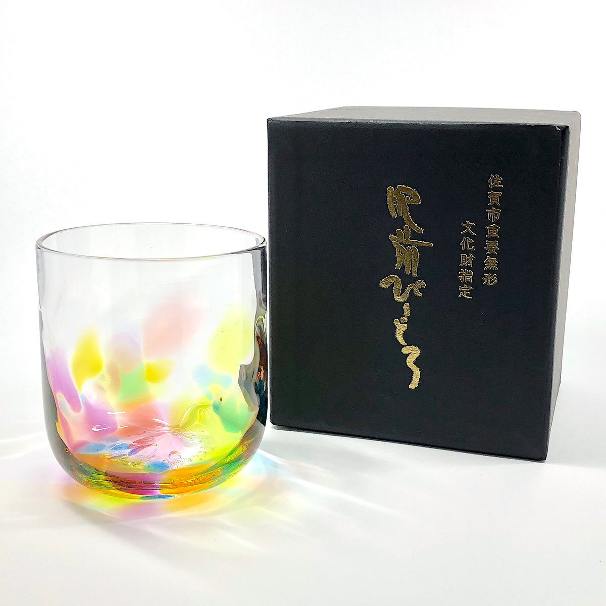 肥前びーどろ グラス | 虹色ロックグラス | 副島硝子