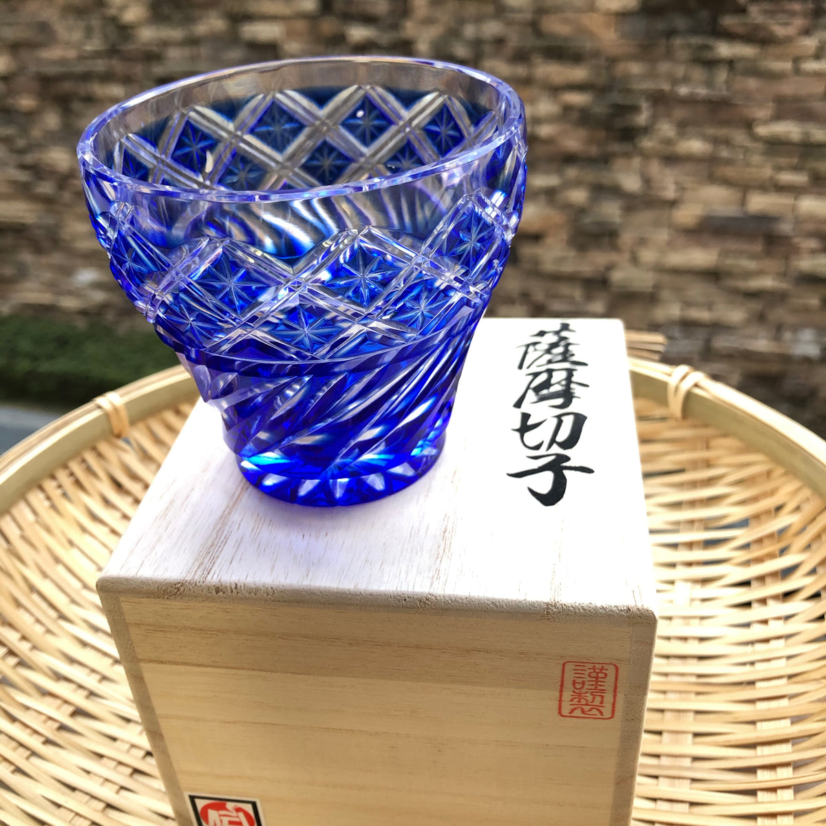 薩摩切子 クリスタルグラス | フリーカップ | 瑠璃 | 薩摩びーどろ工芸