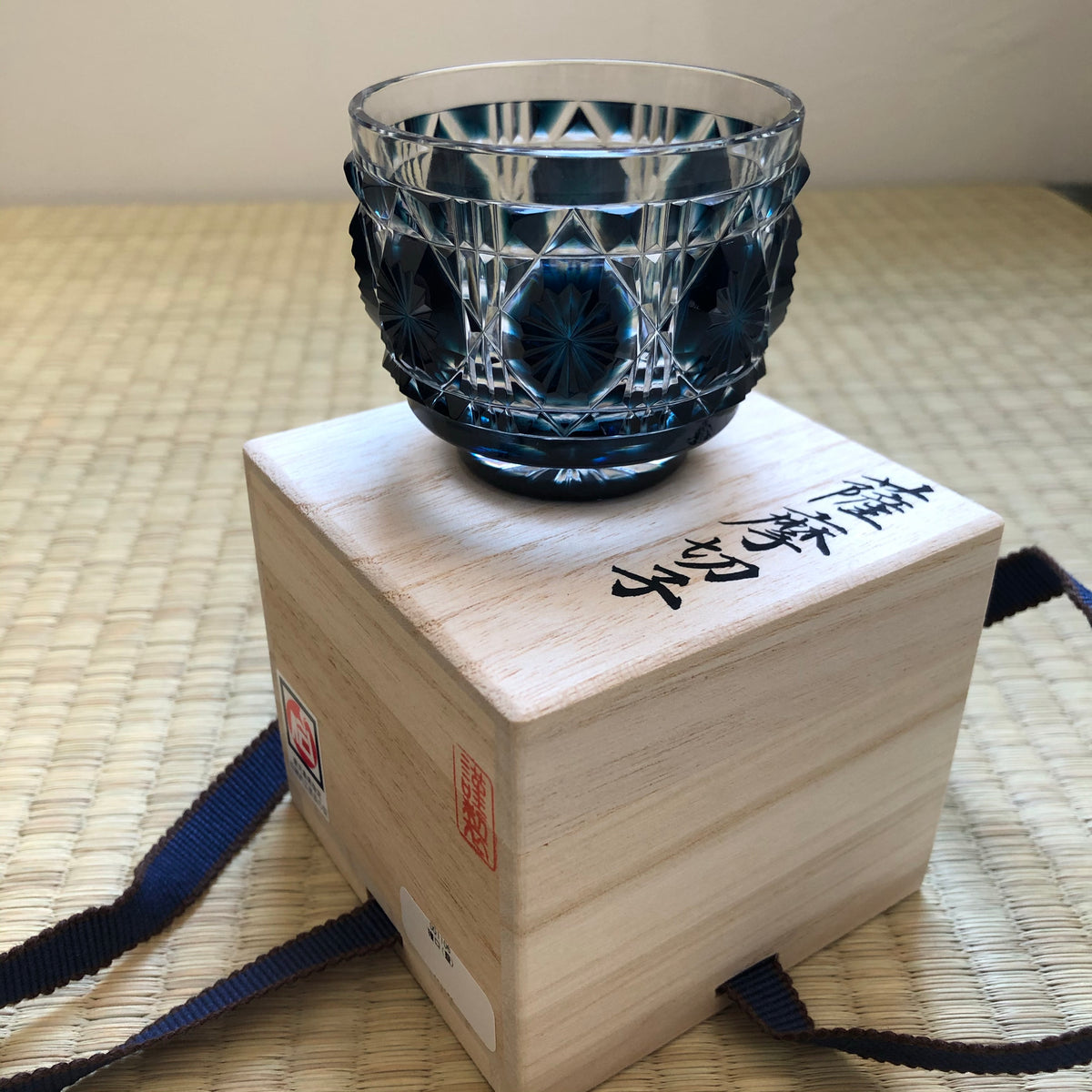 薩摩切子 冷酒おちょこ | 伝匠猪口 | 藍 | 薩摩びーどろ工芸